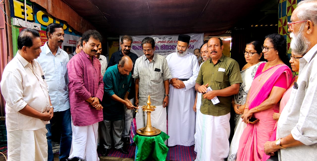 ഭാഷാപഠനകേന്ദ്രം അദ്ധ്യാപകദിനാഘോഷം 